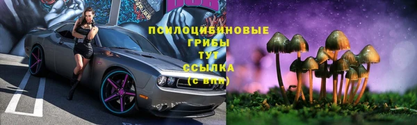 меф Баксан