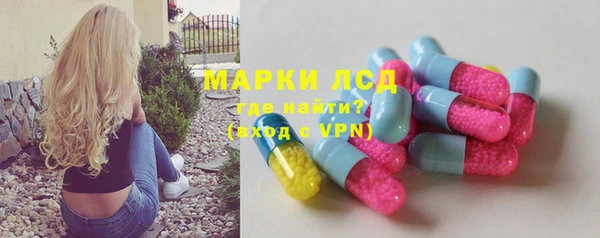 МДПВ Балахна