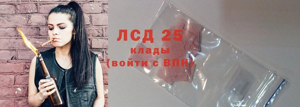 меф Баксан