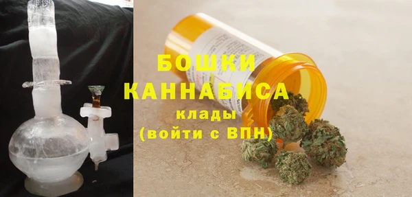 меф Баксан