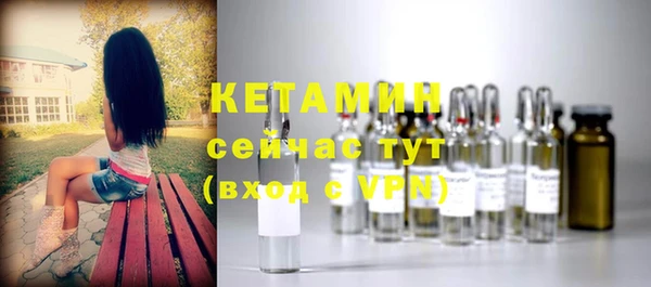 МДПВ Балахна