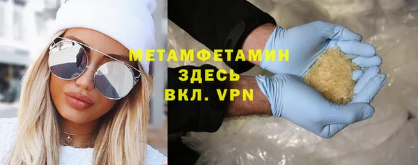 меф Баксан