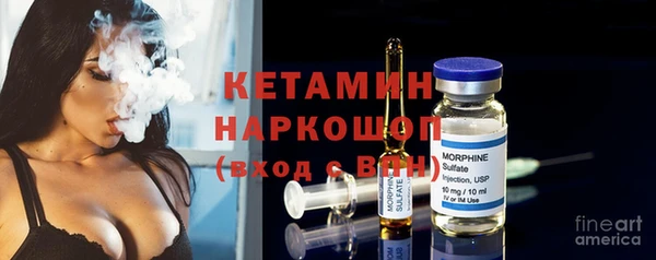 мефедрон VHQ Балабаново