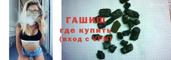 МДПВ Балахна