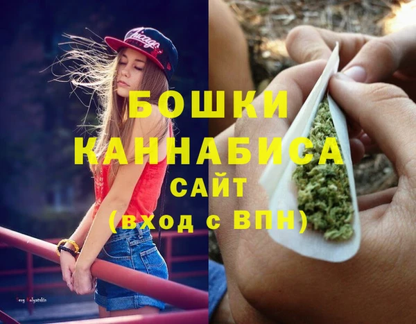 МДПВ Балахна