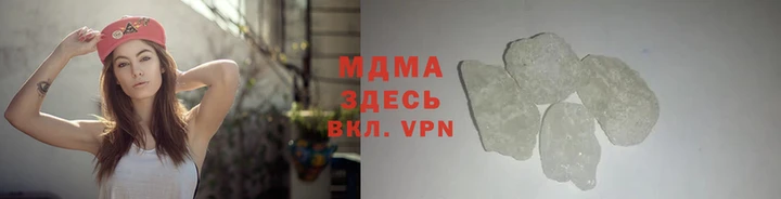 МДПВ Балахна