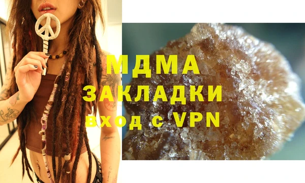 меф Баксан