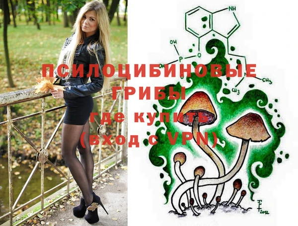 меф Баксан