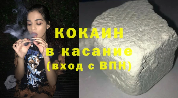меф Баксан