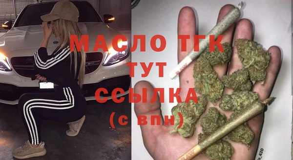 МДПВ Балахна
