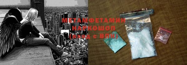 МДПВ Балахна