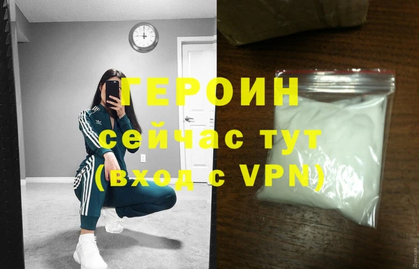 МДПВ Балахна