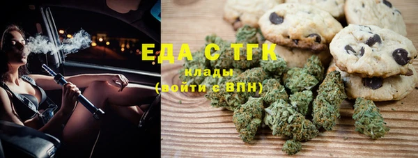 меф Баксан