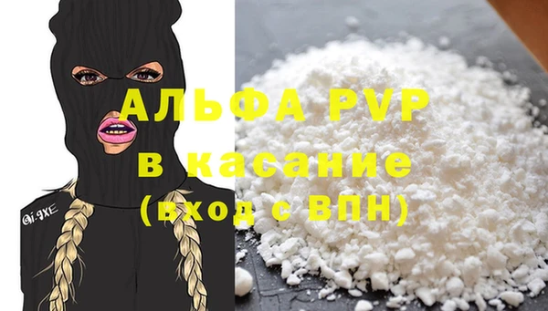 меф Баксан