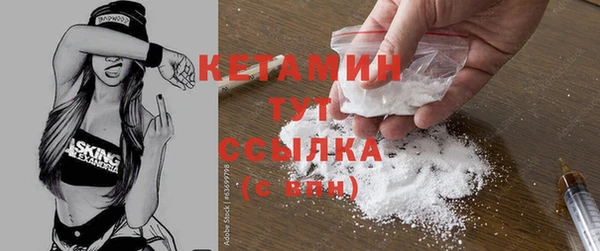 меф Баксан