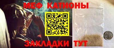 экстази Нальчик