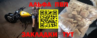 гидропоника Наро-Фоминск