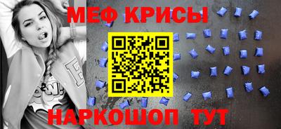 гидропоника Наро-Фоминск