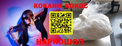 гидропоника Наро-Фоминск