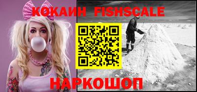экстази Нальчик