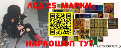 экстази Нальчик