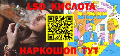 экстази Нальчик