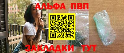экстази Нальчик