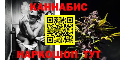экстази Нальчик