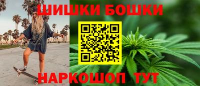 гидропоника Наро-Фоминск