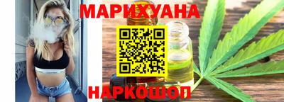 соль ск Нарткала