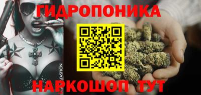 марки lsd Новодвинск