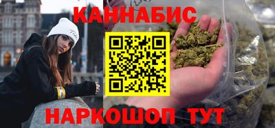 гидропоника Наро-Фоминск