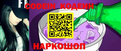 соль ск Нарткала