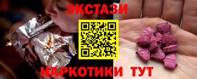 гидропоника Наро-Фоминск