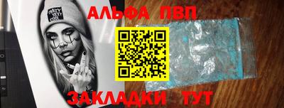экстази Нальчик