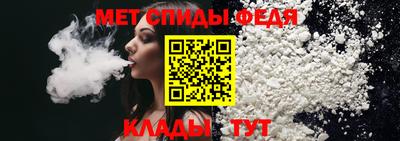 соль ск Нарткала