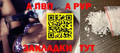 экстази Нальчик