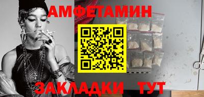 экстази Нальчик