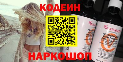 гидропоника Наро-Фоминск