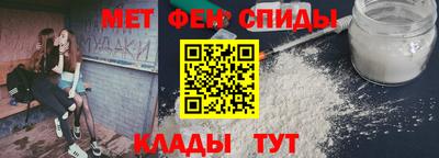 гидропоника Наро-Фоминск