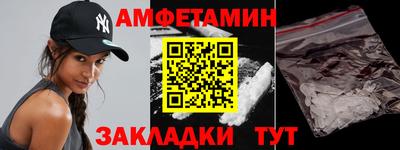 гидропоника Наро-Фоминск
