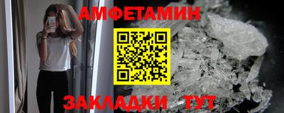 соль ск Нарткала