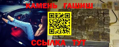 гидропоника Наро-Фоминск
