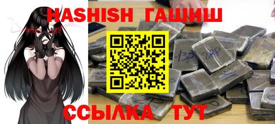 экстази Нальчик
