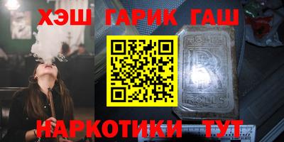 экстази Нальчик