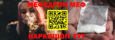 соль ск Нарткала